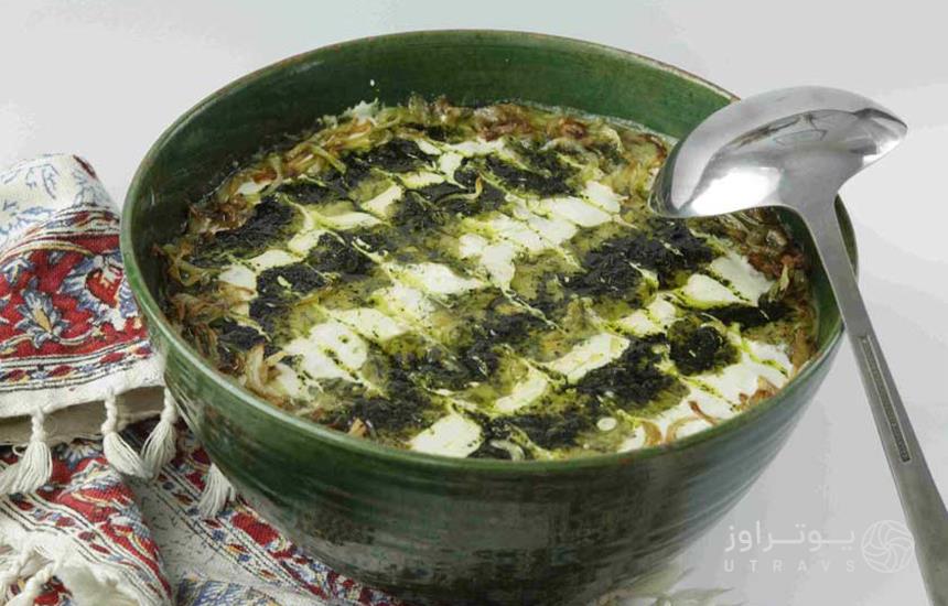 Photo Of Traditional Food Of Tehran